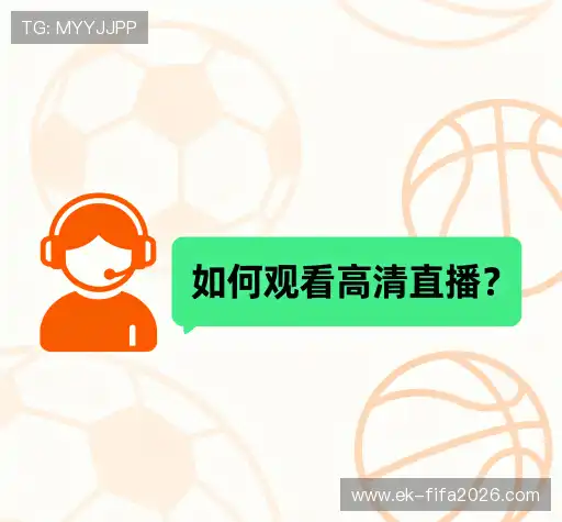 解答快线